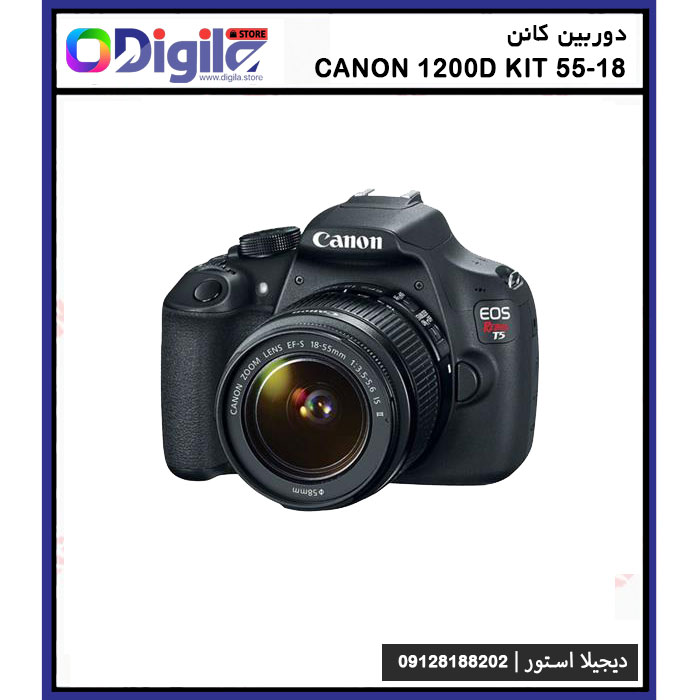 دوربین کارکرده کانن Canon EOS 1200D + 18-55