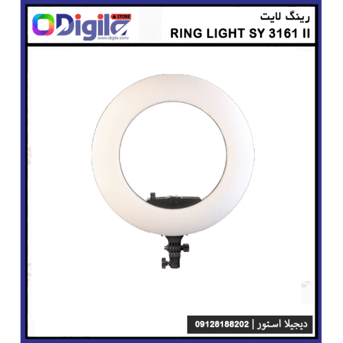 ring light