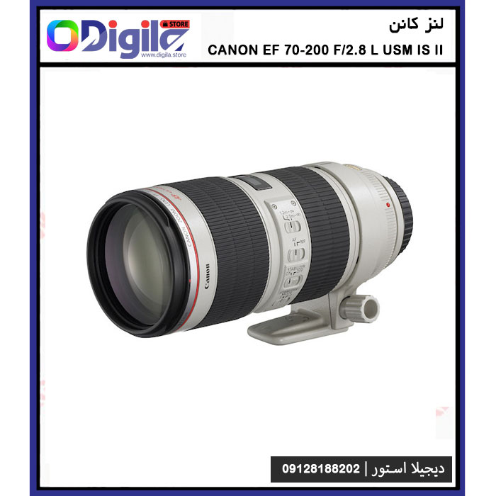 Canon-EF-70-200-F2.8L-IS-II-USM