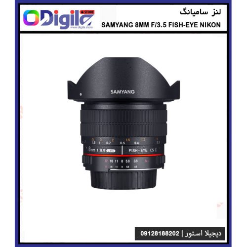 Samyang-8mm-f-3.5-Fish-eye-Nikon