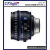لنز زایس Zeiss 35mm CP.3 T2.1