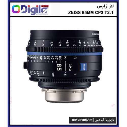 ZEISS-85mm-CP3-T2.1-lens