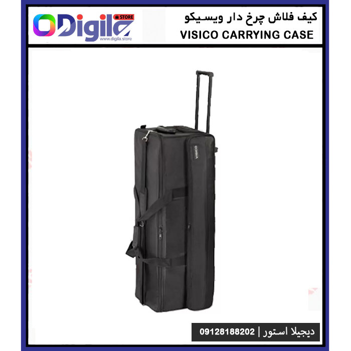 Visico-carrying-case
