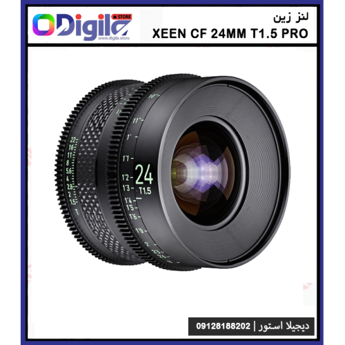 لنز زین 24mm XEEN CF T1.5 Pro 1