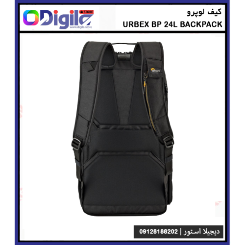 backpack-urbex
