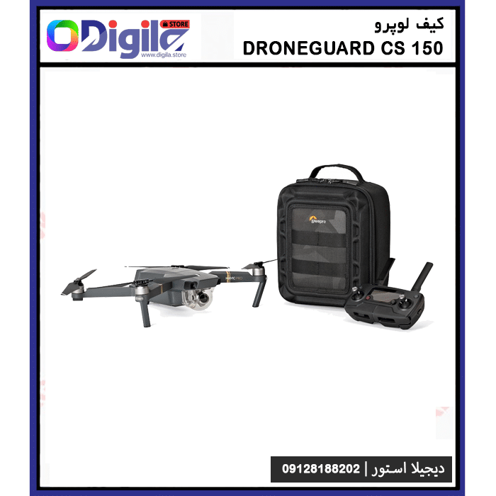 drone-cs-150