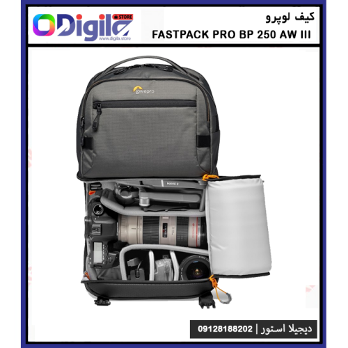 fastpack250aw