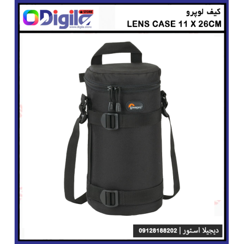 کیف لنز لوپرو Lowepro Lens Case 11 x 26cm عکس محصول