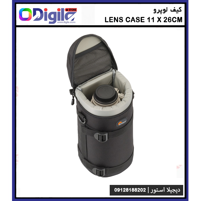 lens-case-lowepro