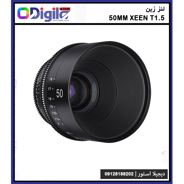 50mm-lens