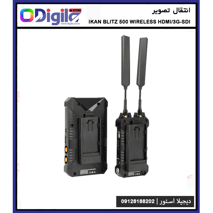 Blitz-500-Wireless