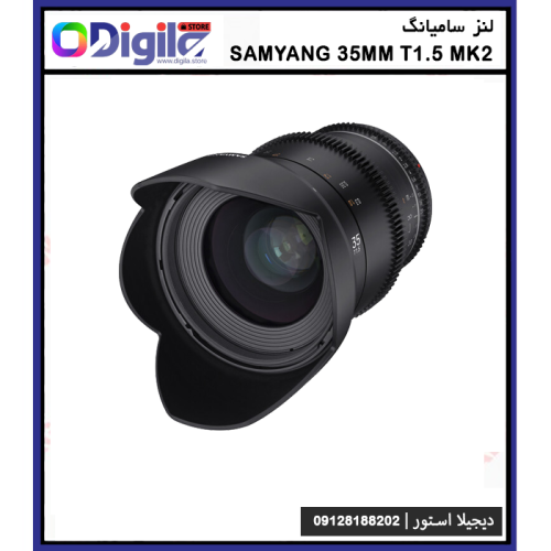 لنز سامیانگ 35mm Samyang MK2 T1.5 1