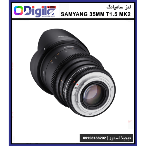 Samyang-35mm