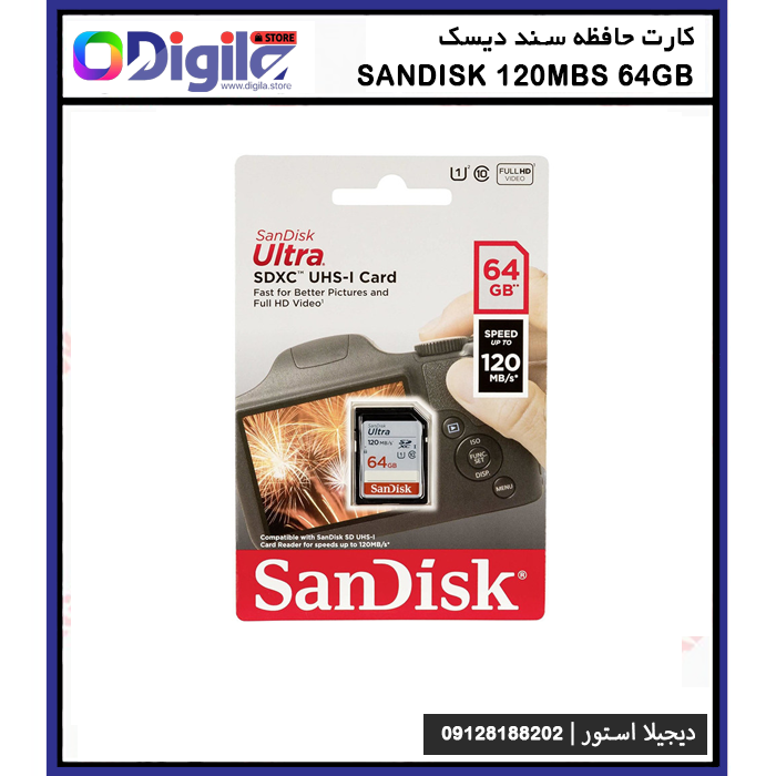 SanDisk-Ultra-120MBs-SDXC-UHS-I-64GB