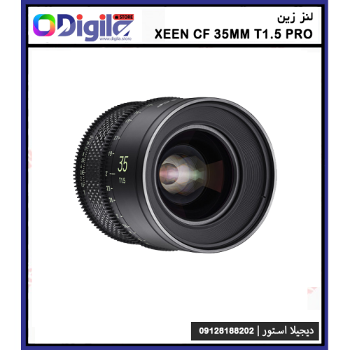 لنز زین 35mm Xeen CF Pro T1.5 1