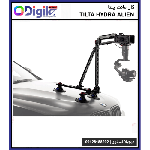 tilta-car-mount