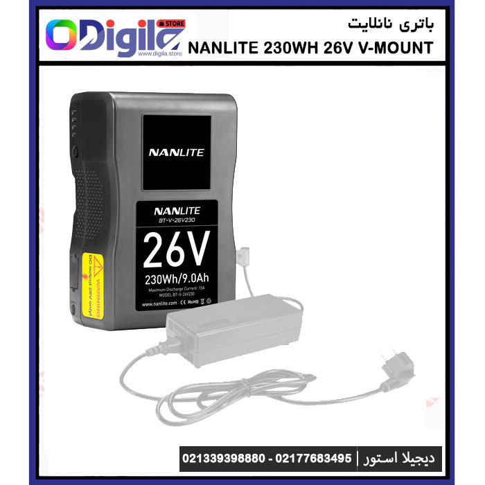 باتری نانلایت Nanlite BT-V-26V230 دیجیلا استور