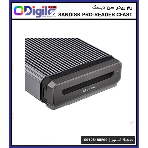 رم ریدر سن دیسک SanDisk Professional PRO-READER CFast عکس ۲ محصول دیجیلا استور