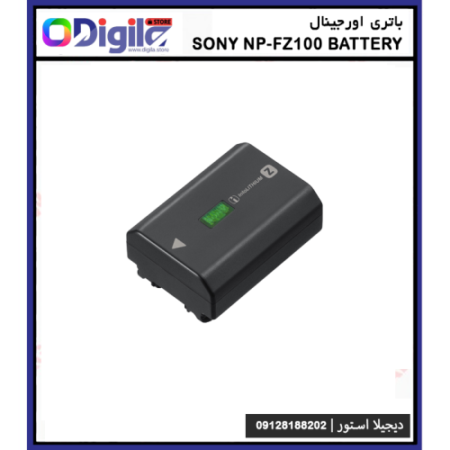 باتری سونی Sony NP-FZ100 عکس 1 محصول دیجیلا استور
