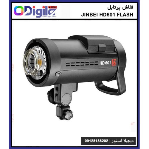 فلاش پرتابل جین بی Jinbei HD601 Portable Flash عکس محصول
