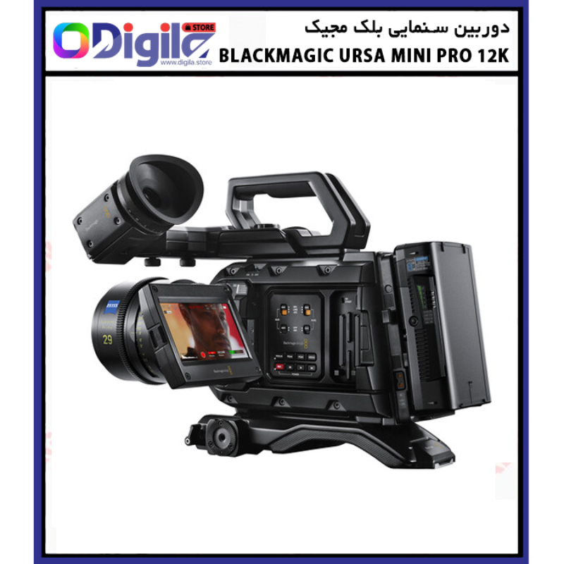 دوربین سینمایی بلک مجیک Blackmagic URSA Mini Pro 12K عکس محصول ۲