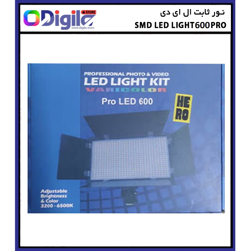 نور ثابت ال ای دی مدل LED LIGHT 600 pro