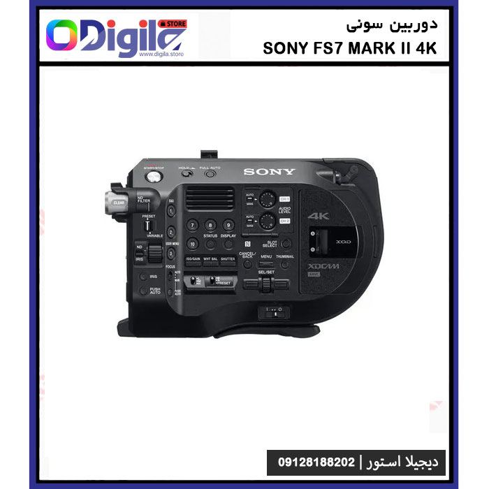 دوربین سونی Sony FS7 Mark II 4K 1