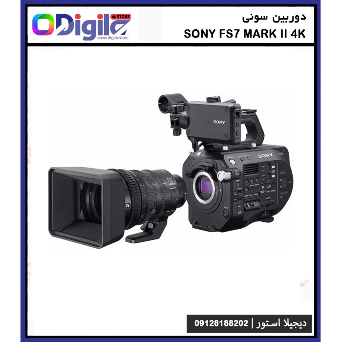 دوربین سونی Sony FS7 Mark II 4K 2