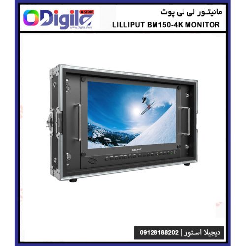 Lilliput BM150-4K Monitor