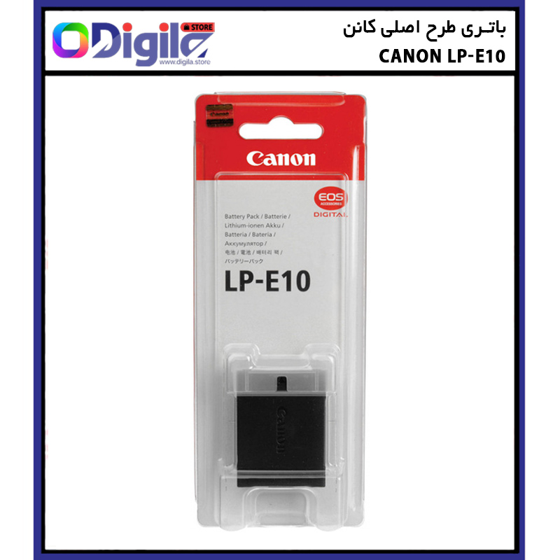 باتری دوربین کانن LP-E10 طرح اصلی 2