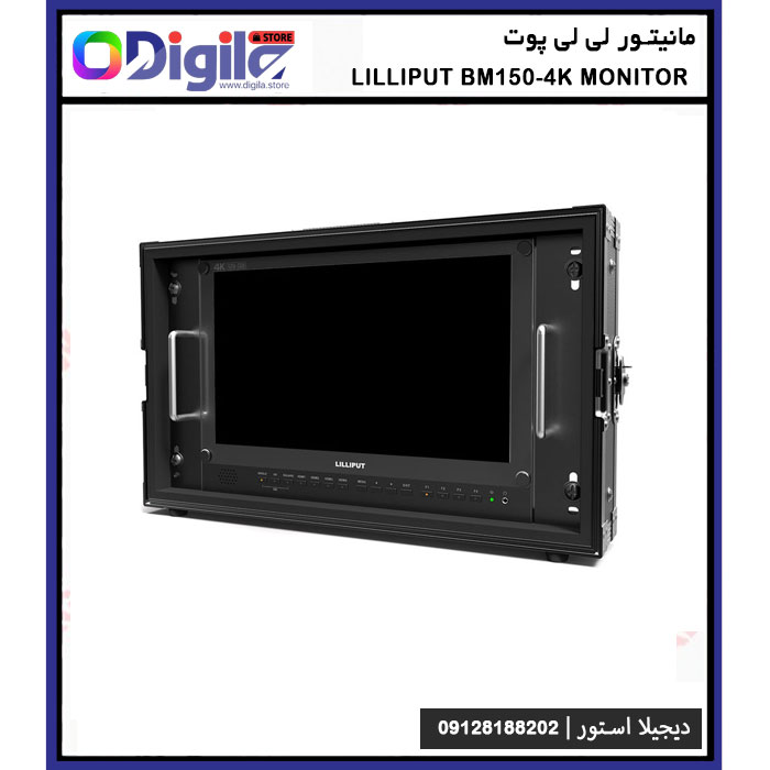 monitor-lillput-bm150-4k