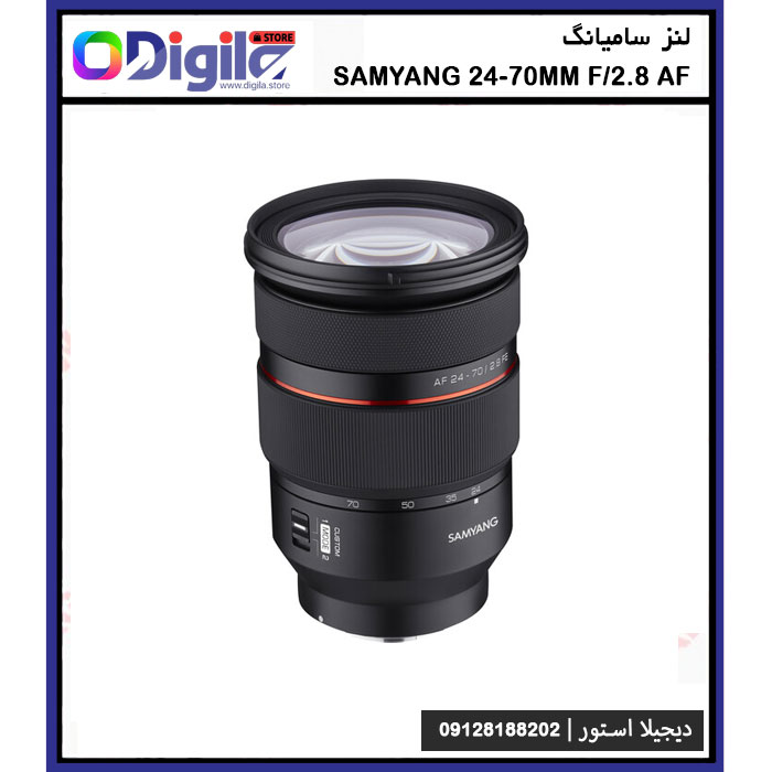 لنز سامیانگ Samyang 24-70mm f/2.8 AF