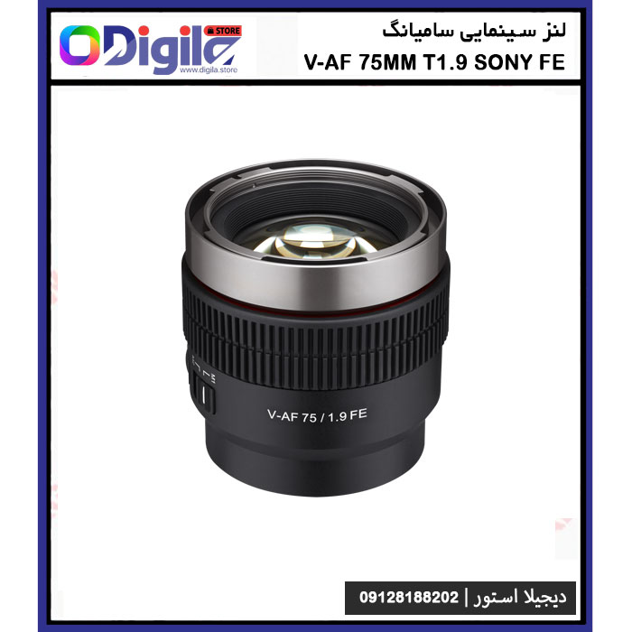 لنز سینمایی سامیانگ V-AF 75mm T1.9 Sony FE 1