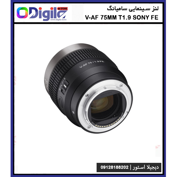 لنز سینمایی سامیانگ V-AF 75mm T1.9 Sony FE 3