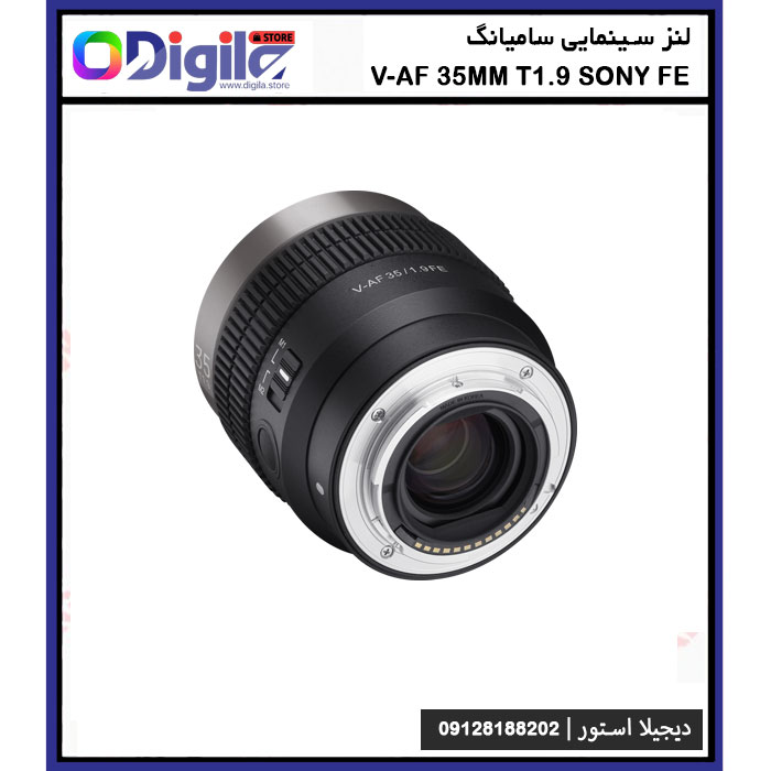 لنز سینمایی سامیانگ V-AF 35mm T1.9 Sony FE 1