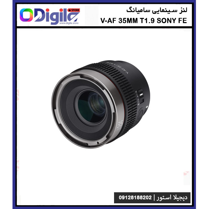 لنز سینمایی سامیانگ V-AF 35mm T1.9 Sony FE 2