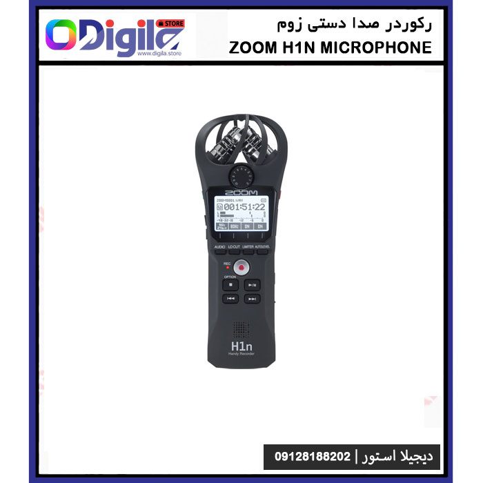 Zoom-H1n-Microphone