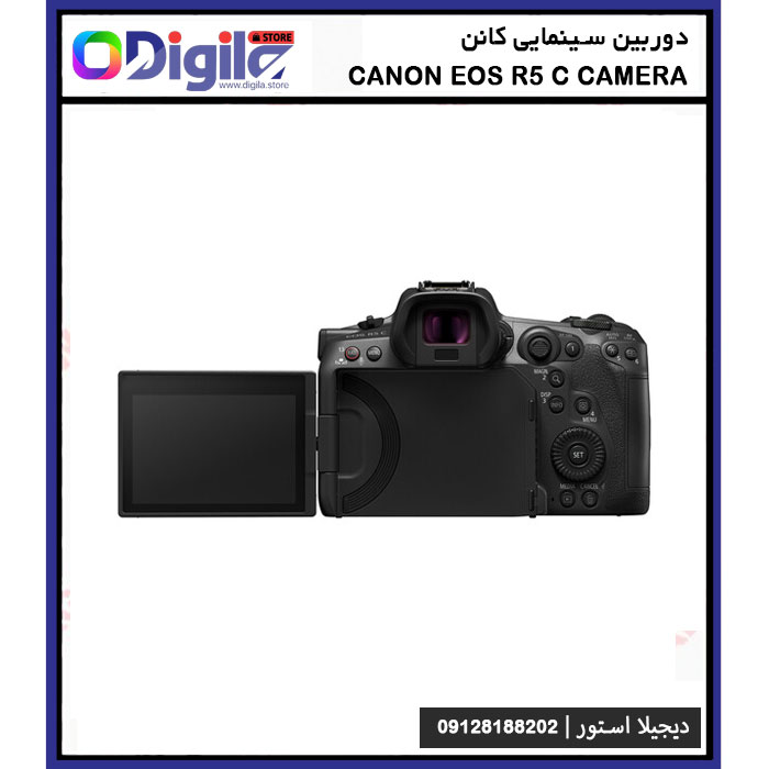 دوربین فیلمبرداری کانن Canon EOS R5 C Mirrorless Cinema Camera 2