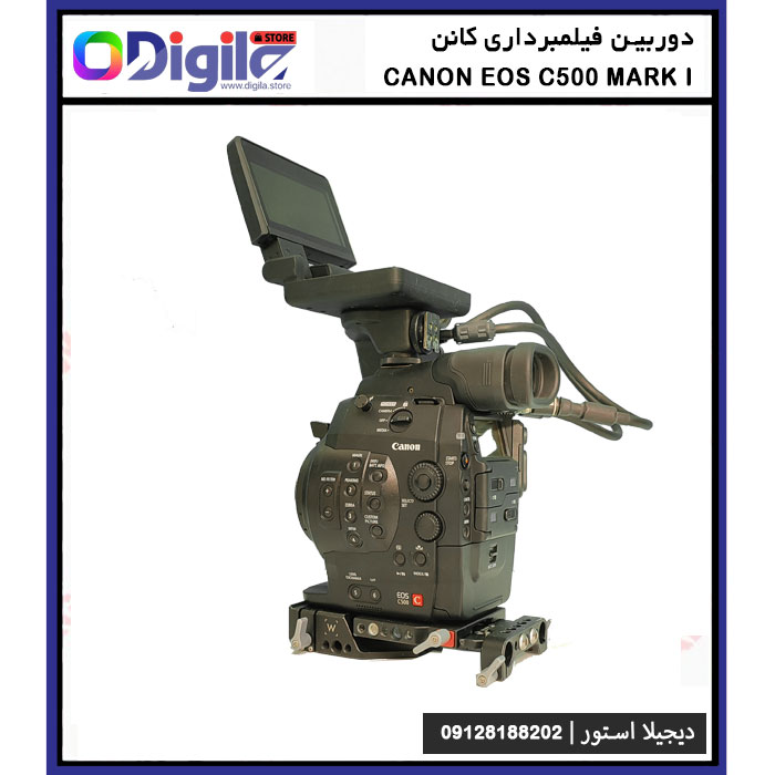 دوربین سینمایی کانن CANON C500 MARK i کارکرده 1