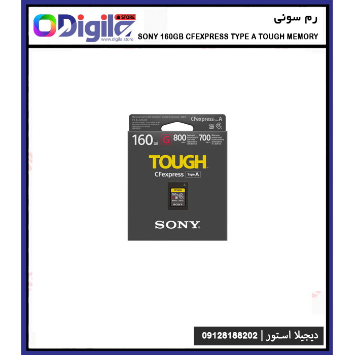 رم سونی Sony 160GB CFexpress Type A TOUGH Memory Card 1