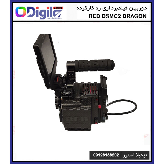 دوربین سینمایی رد دراگون RED DRAGON 6K کارکرده 1