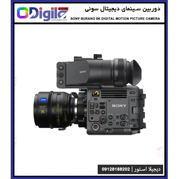 دوربین سینمای سونی Sony BURANO 8K Digital Motion Picture Camera 1