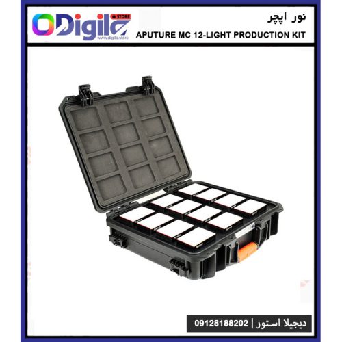 Aputure-MC-12-Light-Production-Kit