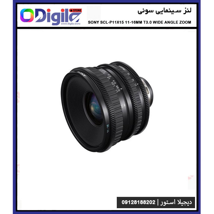 Sony-SCL-P11X15-11-16mm
