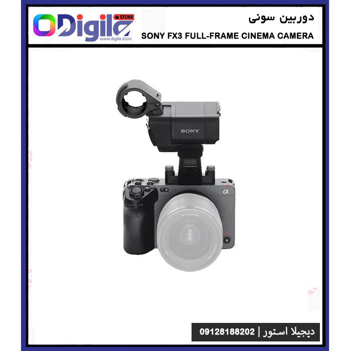 دوربین سونی Sony FX3 Full-Frame Cinema Camera 2