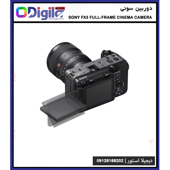 دوربین سونی Sony FX3 Full-Frame Cinema Camera 1