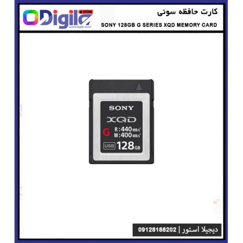128GB-SONY-XQD