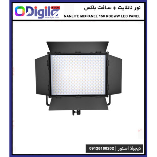 Nanlite-MixPanel-150-RGBWW-LED-Panel