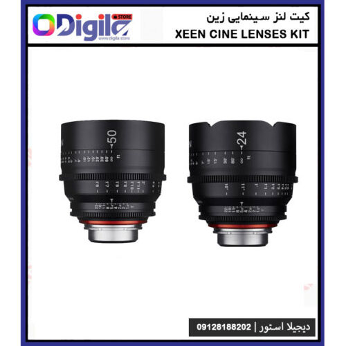xeen-kit-lens-50-24