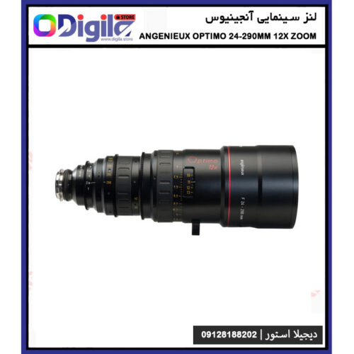 Angenieux-Optimo-24-290mm-12x-Zoom